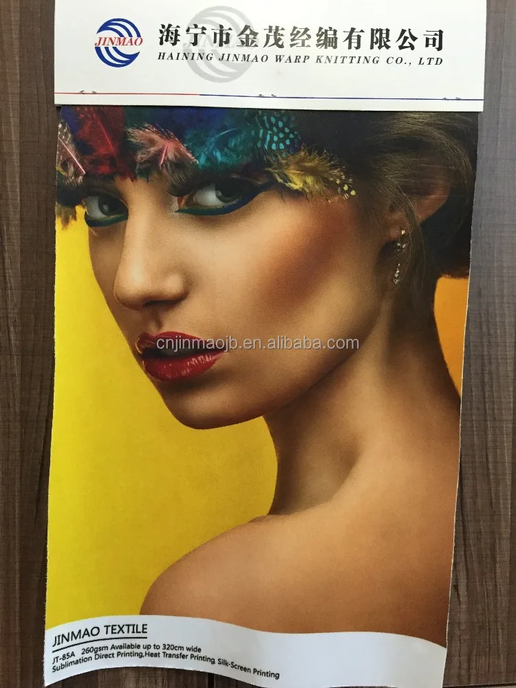 
Popular good quality digital printing sublimation textile for indoor light-box backlit 260 gsm 