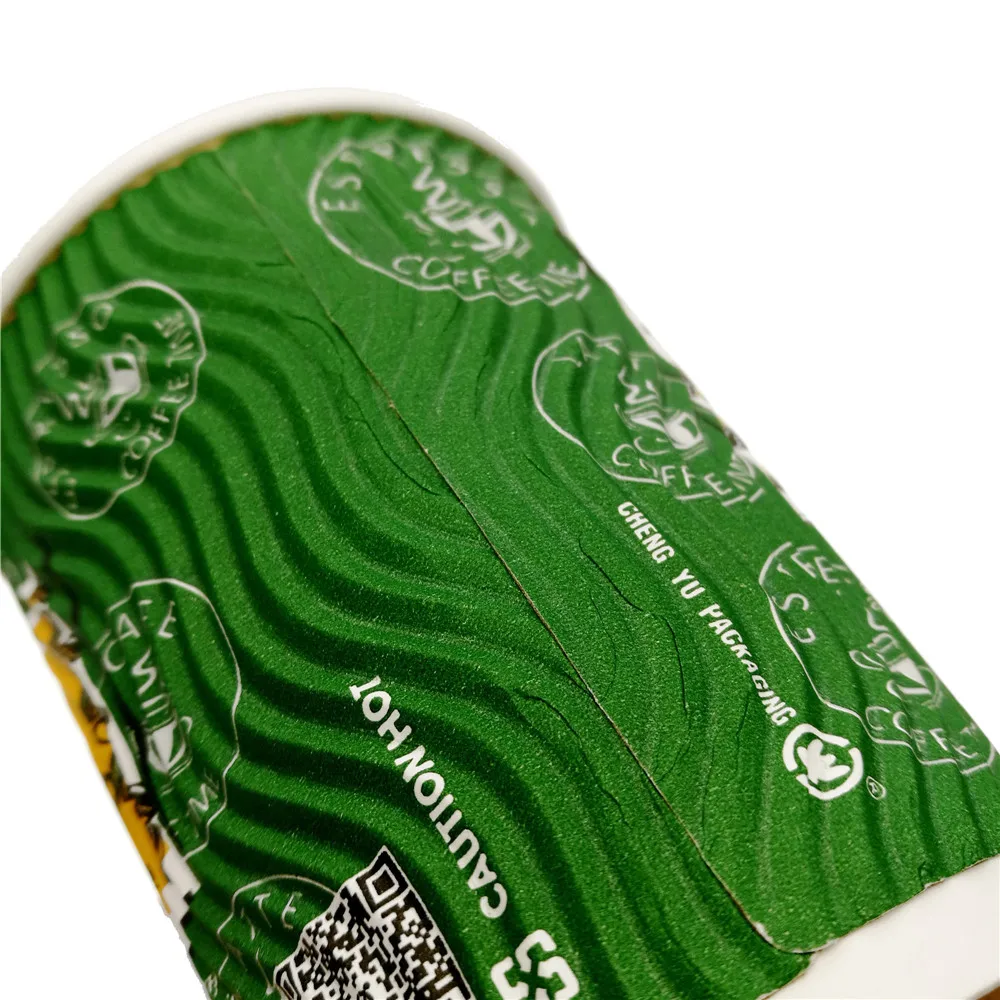 Customized Printing Disposable Ripple Insulated Double Wall Paper Cup for Hot Coffee with Lid