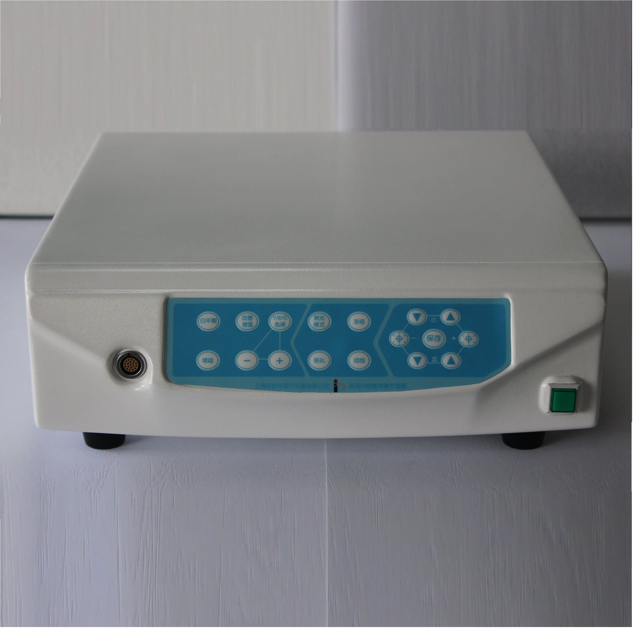 
China brand Hottest flexible electronic endoscope for gastroscope and colonoscope share one set video center 