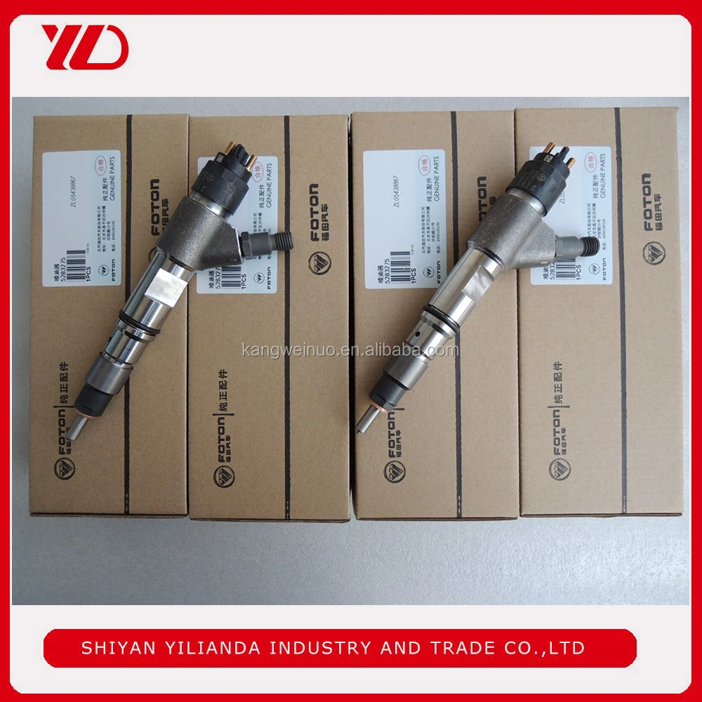 Дизельных топливных форсунок common rail 0445110134