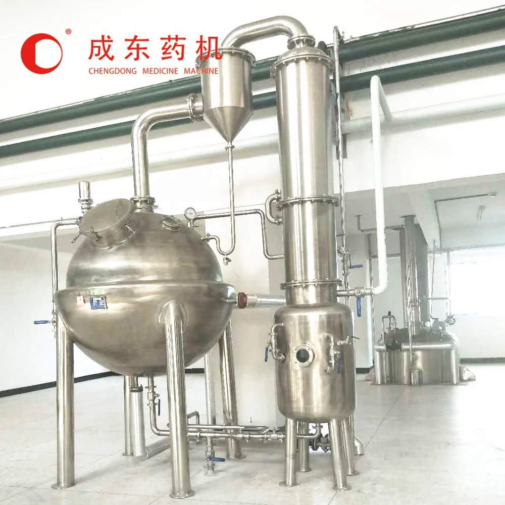 Ball Vacuum Evaporator Concentrator