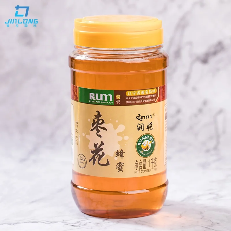 Qualities product 100% pure natural mature bee honey mixed nectar