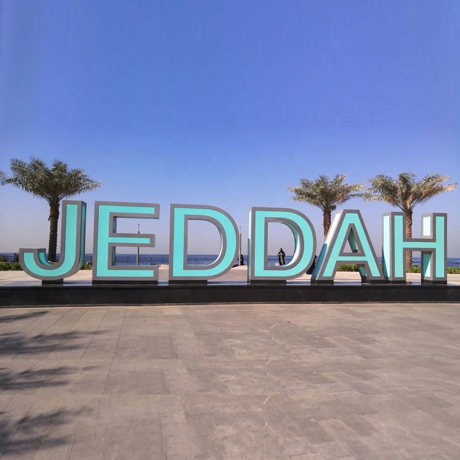 jeddah_saudi_arabia_corniche_red_sea.jpg