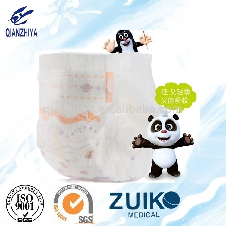 disposable sleepy baby diaper manufacturers in China baby diaper manufacturers in turkey