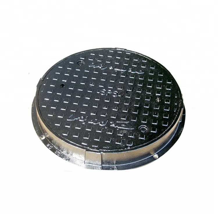Высококачественная безопасная квадратная и круглая крышка люка