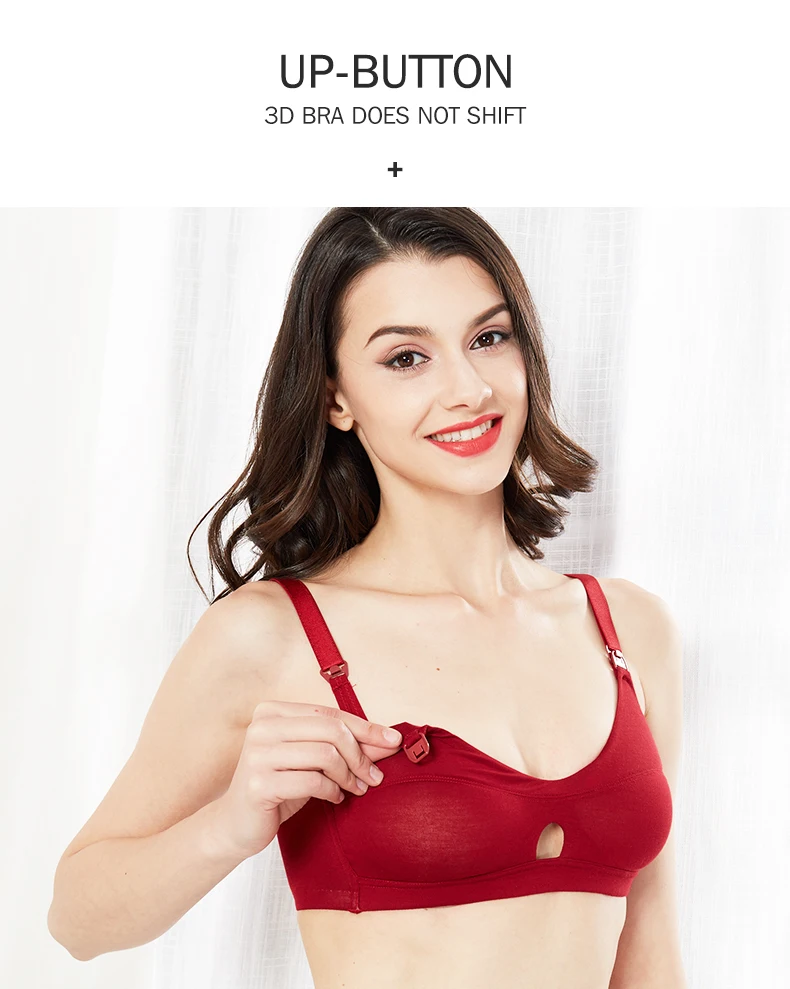 
V-Coool baby nurse woman nursing maternity seamless pumping bra for breast feeding 