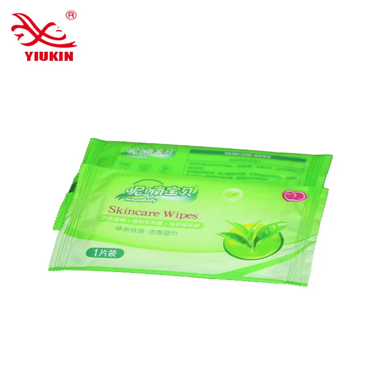 
Individual Single Pack Baby Wet Wipes with Custom Logo 