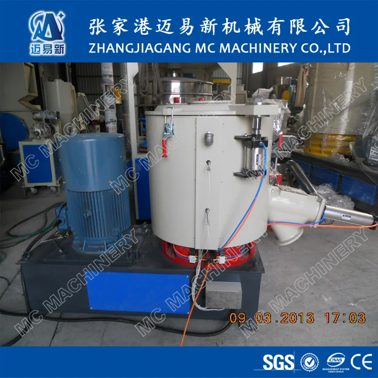 High Temperature Drying Mixer for Plastic Extruder