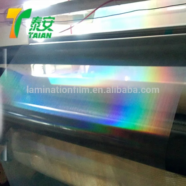 film bf cina manufacturers mylar holographic heat transfer film
