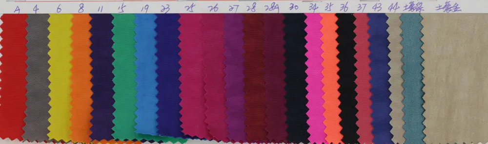 waterproof or water resistant 400D*400D 400D*300D 400D*200D crinkle nylon dyed fabric with pu coated