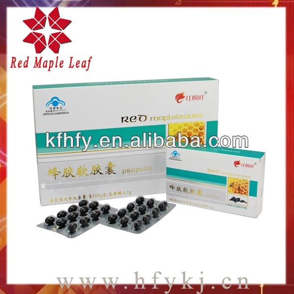 пищевая добавка частной торговой маркой прополис блистерной упаковки прополис капсулы поставщиком