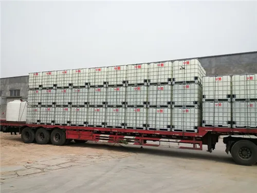 Cationic dry strength agents for papermaking chemical auxiliaries.