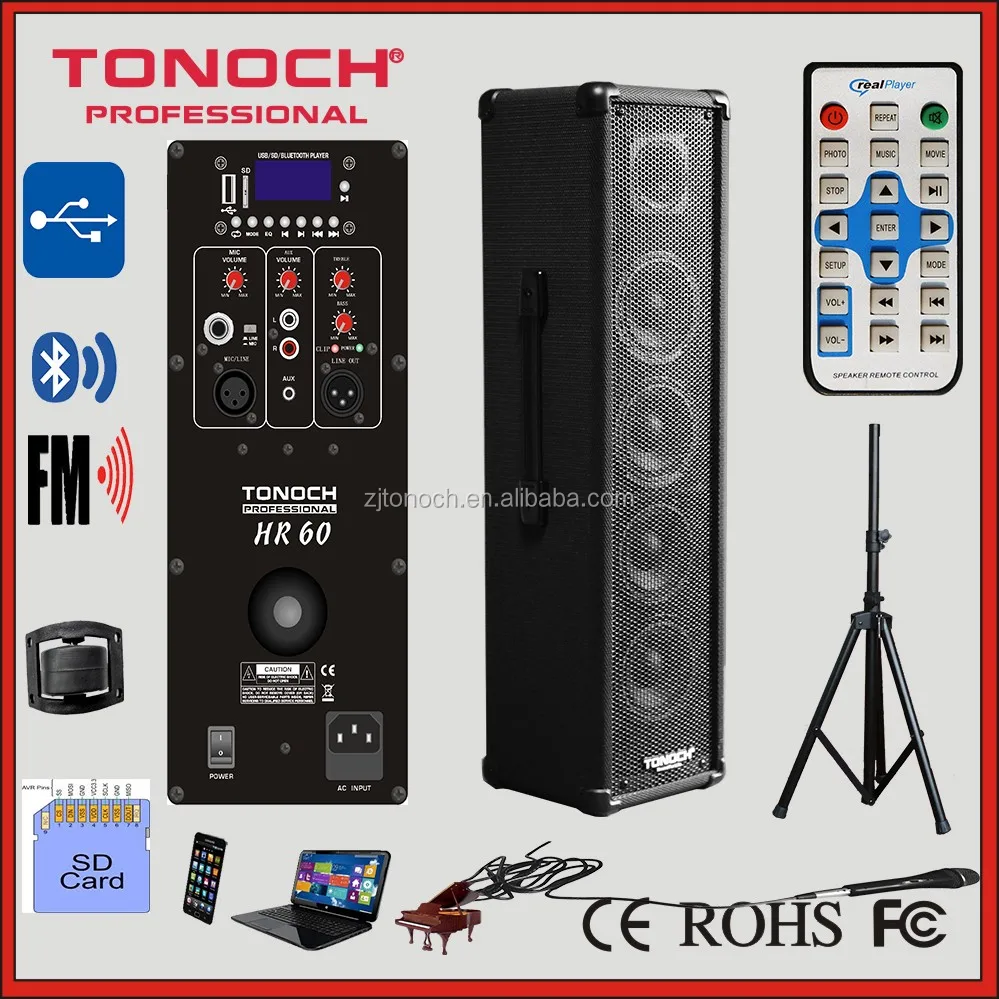 6.5 inch OEM factory professional column speaker with analog amplifier