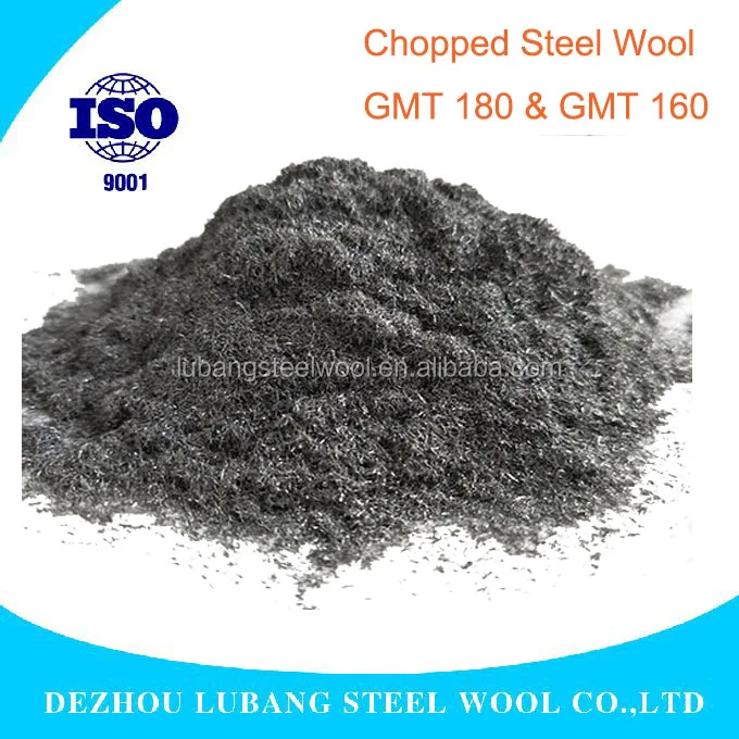 
chopped steel wool for brake pads material factory supplier exported to South America 
