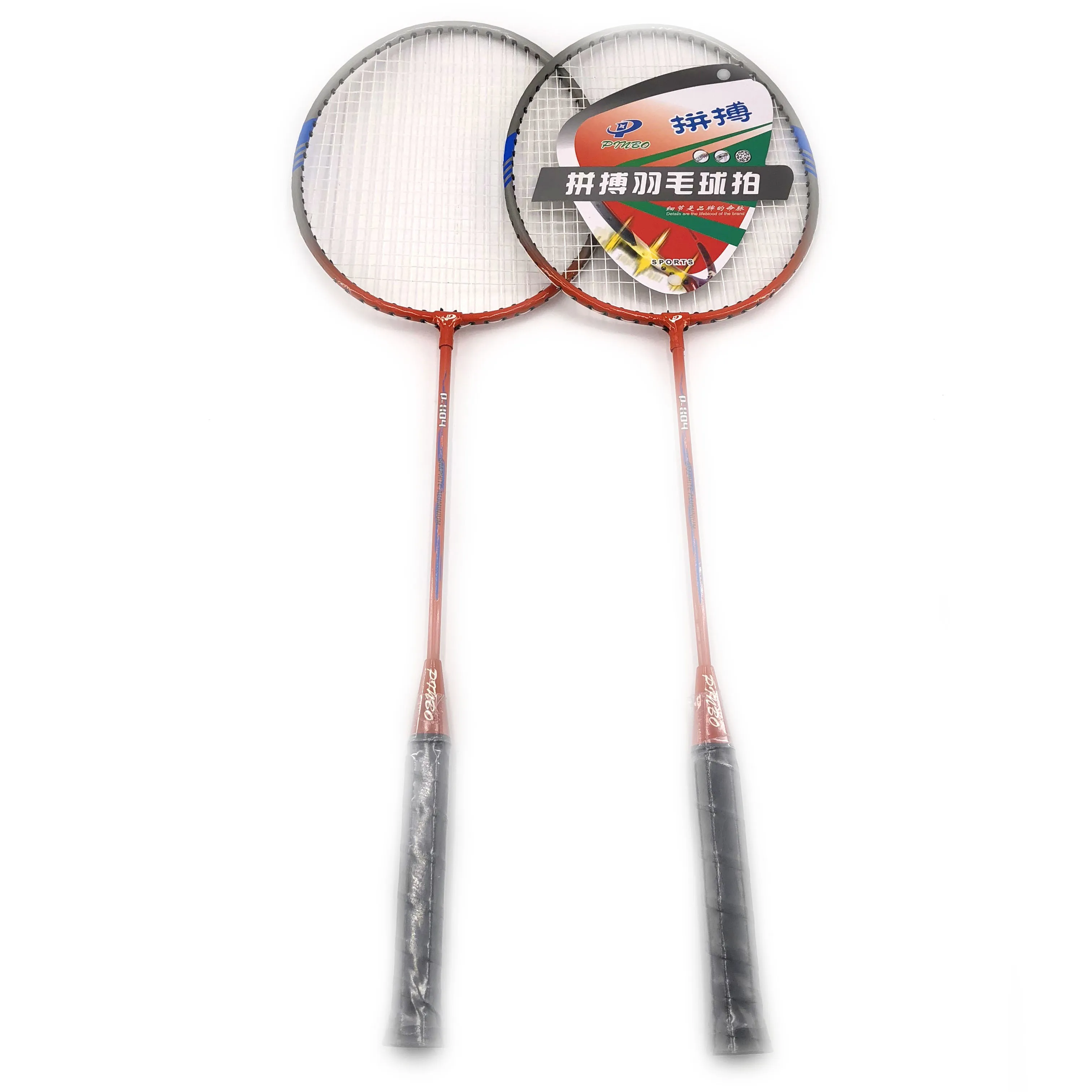 
Custom the best and lowest price ferroalloy badminton racket in china market 