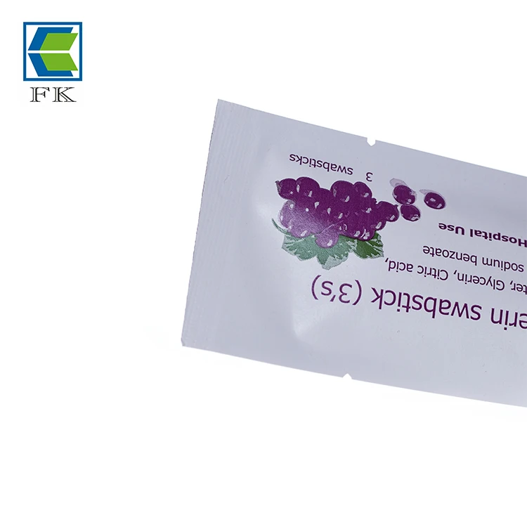 Blackcurrant Glycerin swabsticks