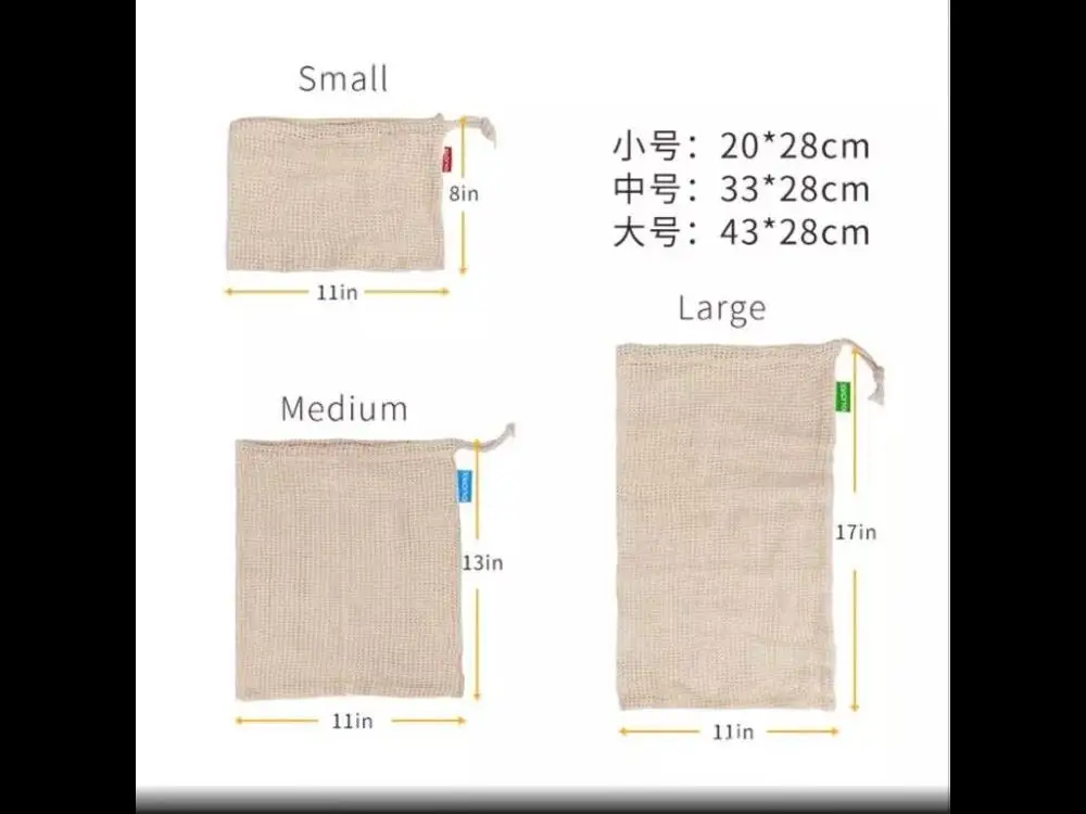 Высококачественные экологически чистые многоразовые сетчатые продуктовые сумки с бонусной сумкой для переноски; Набор из 8 сверхпрочных прозрачных моющихся сумок