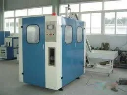 
Fully Automatic bottle stretch Molding Machine manufacturer ,PET bottle blower price 