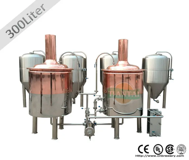 красной меди пиво ферментер