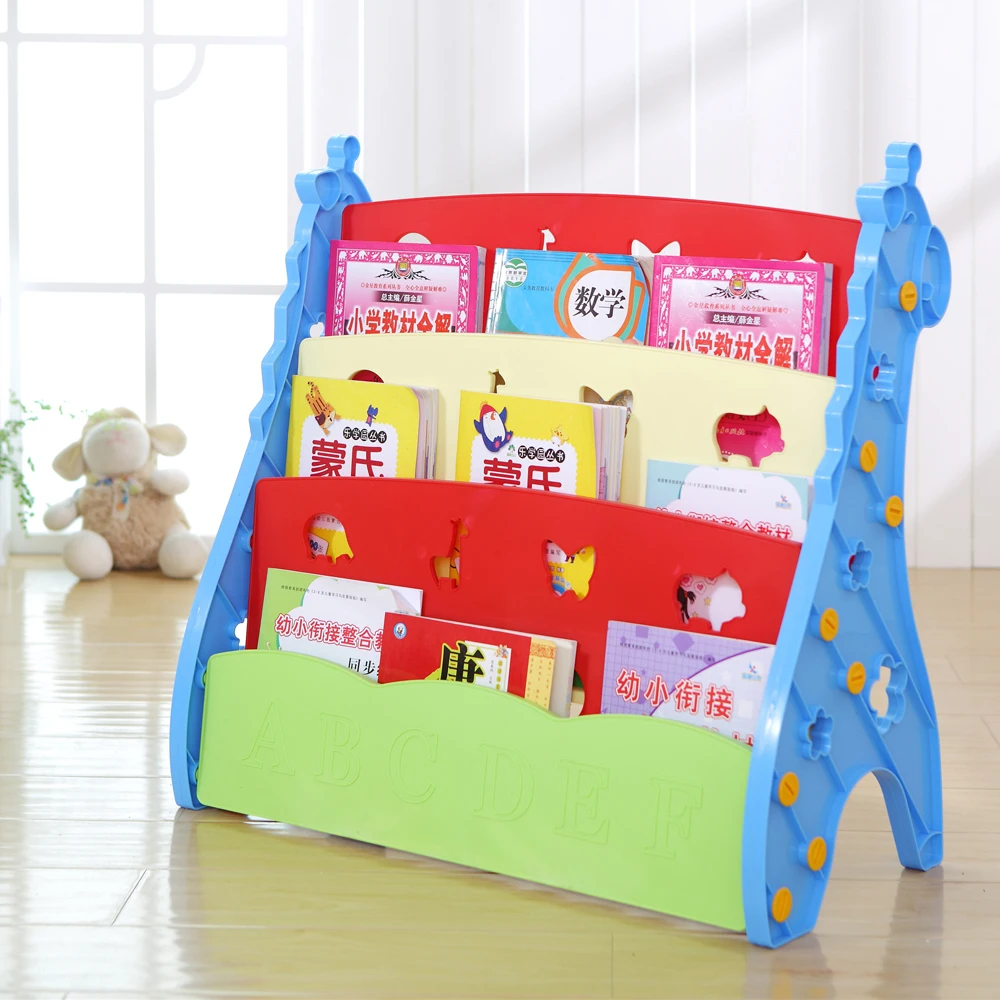 Colorful Baby Cheap Plastic Bookrack/Bookcase