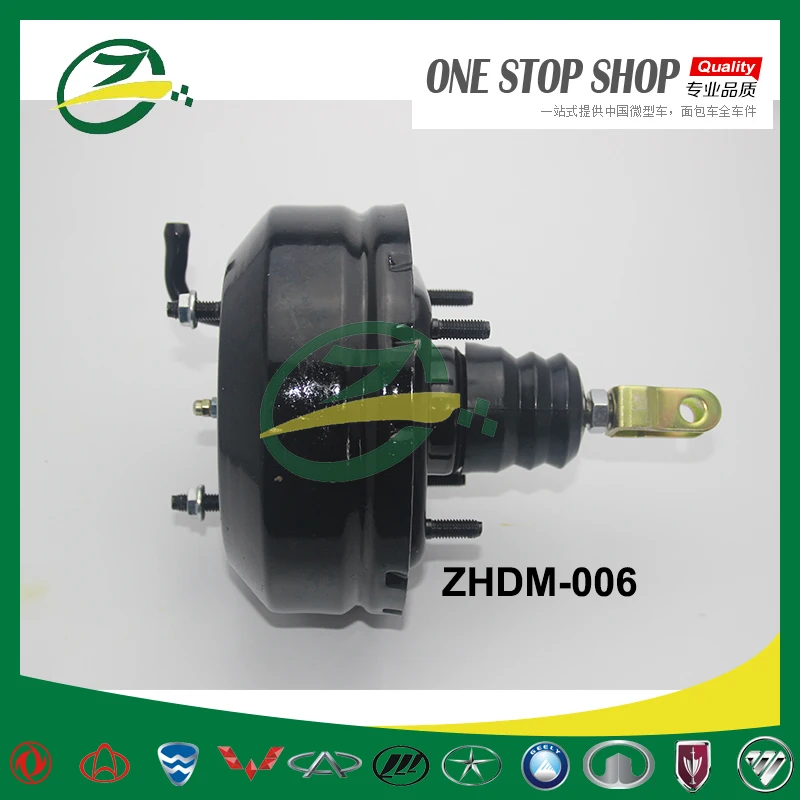 Car brake master brake booster for DAEWOO DAMAS 51300A80D01-000