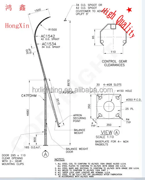 folding street lighting pole