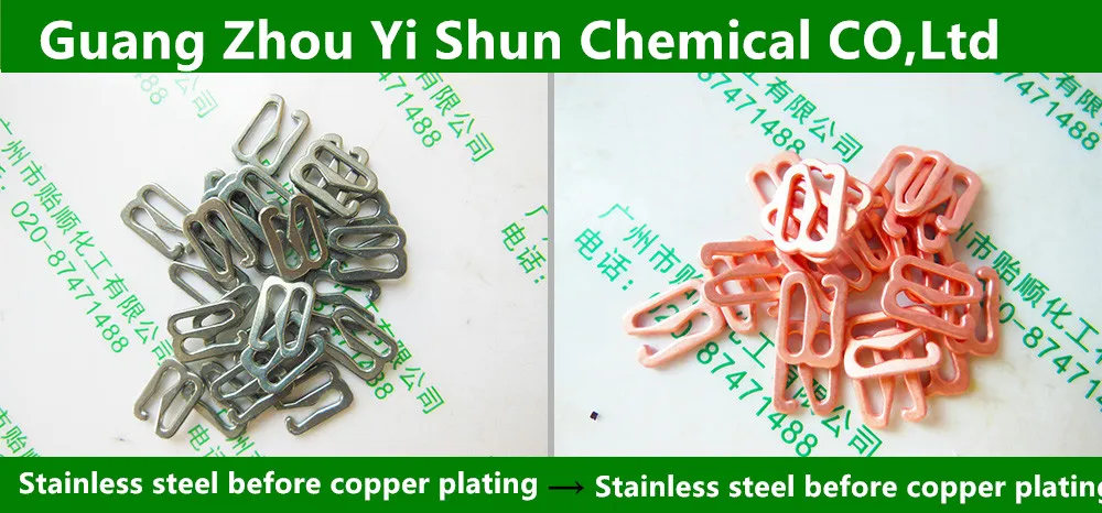 316 # stainless steel special copper plating agent Copper plated liquid for stainless steel Copper plating chemicals