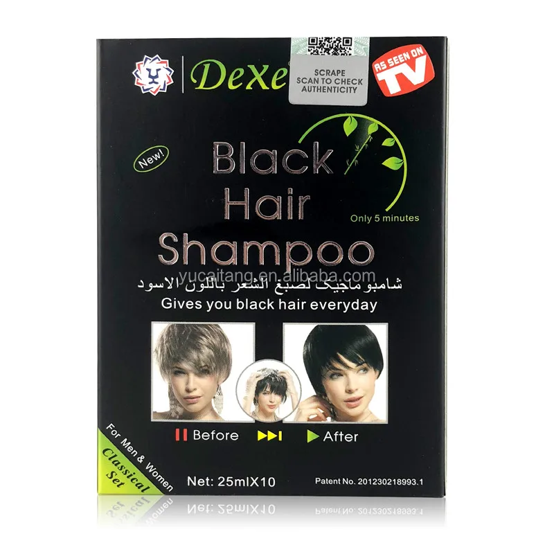 Herbal hair dye shampoo hot sale taobao dexe black hair shampoo color olive oil cosmetics private label