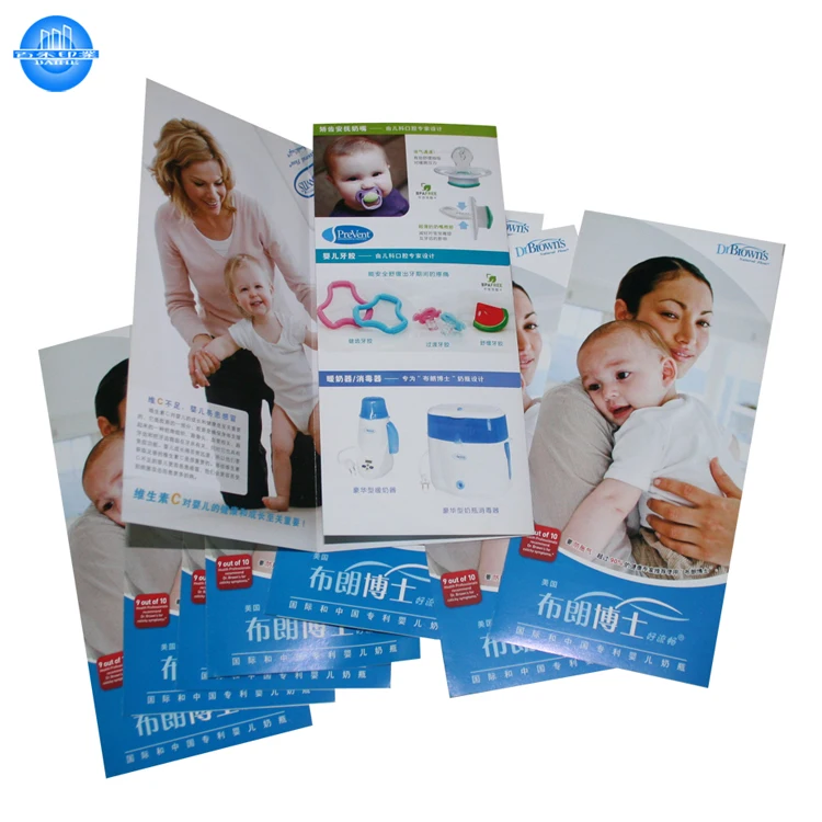 Factory Custom Printing Products, Packaging Boxes Labels Pamphlets Book Printing OEM Offset Printing