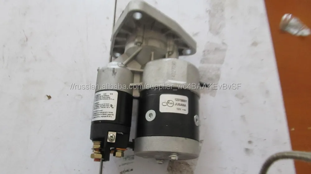 Русский беларусь трактор мтз запчасти мтз стартер