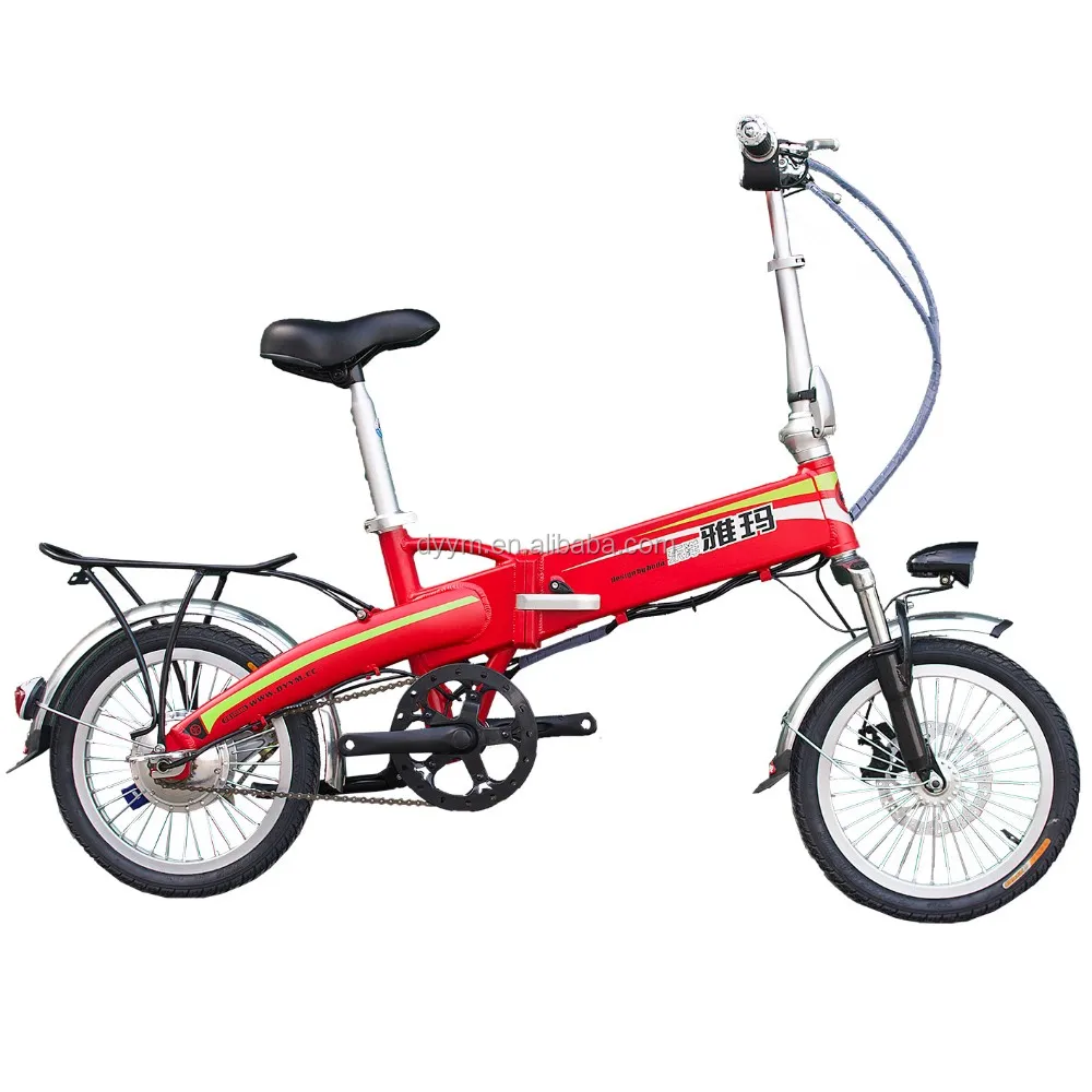 20 inch нормальный электрический велосипед складной велосипед со скрытым батареи