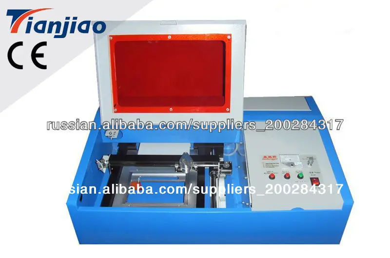 Лазерный фрезерный станок для штампа TJ5030