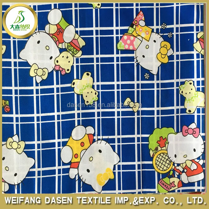 chinese wholesale supplier hello kitty polyester fabric for bedspread