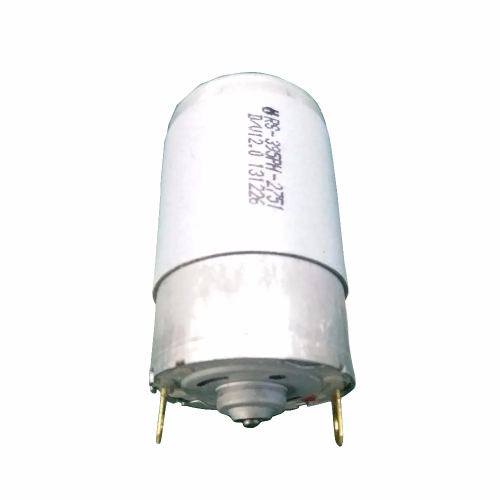 12V DC motor