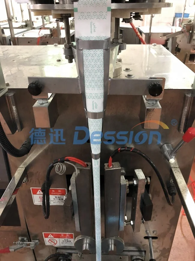 DS-200A High Speed Vertical Packing Machine For Sugar Sachet