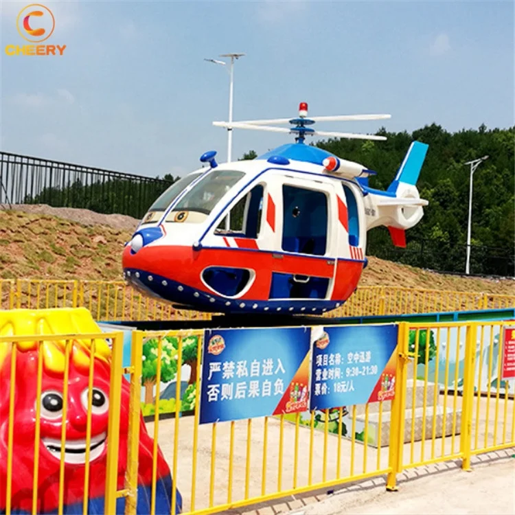 Funny Cheap Children Amusement Park 10 Seats Sliding Helicopter Plane Electric Mini Flying Car Rides