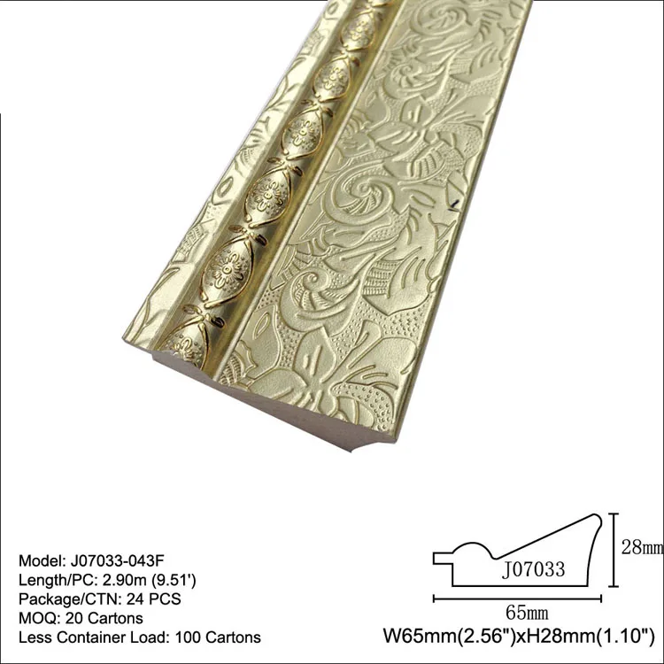 2021 New PS Silver Frame Moulding Korea Material