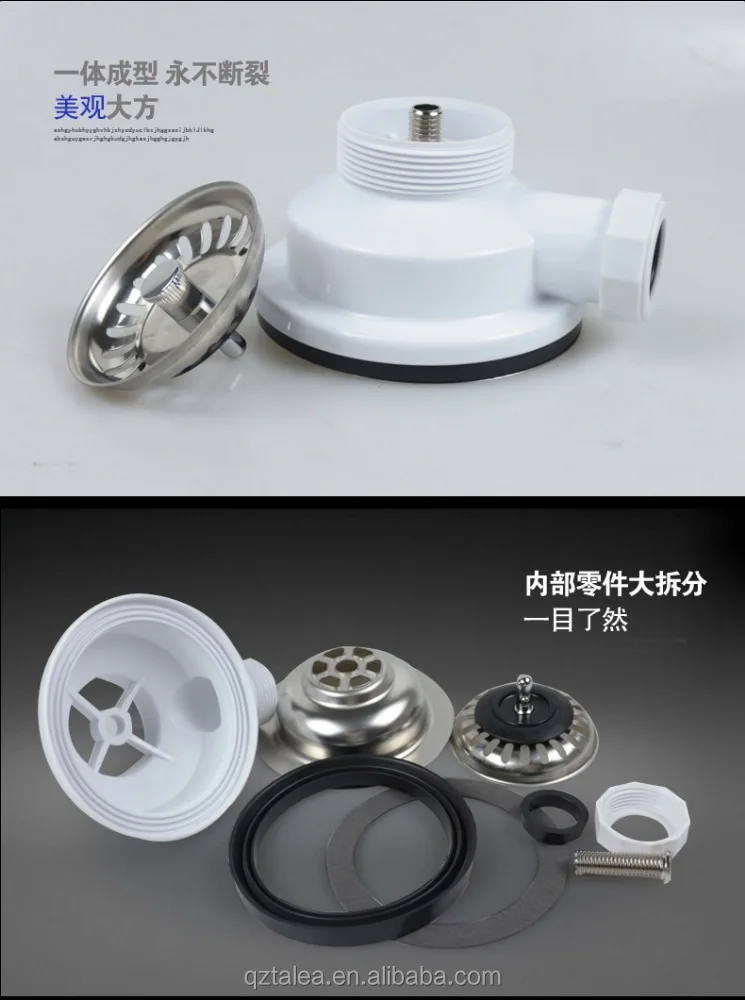 
China manufacturer high quality kitchen stainless steel sink strainer 