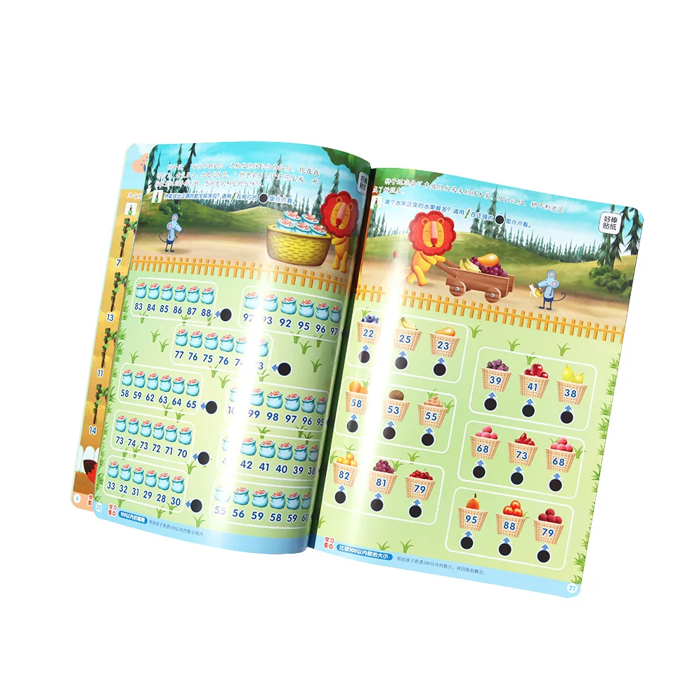 Hiah Quality Children Math Book Printing Soft Cover Book Printing Service