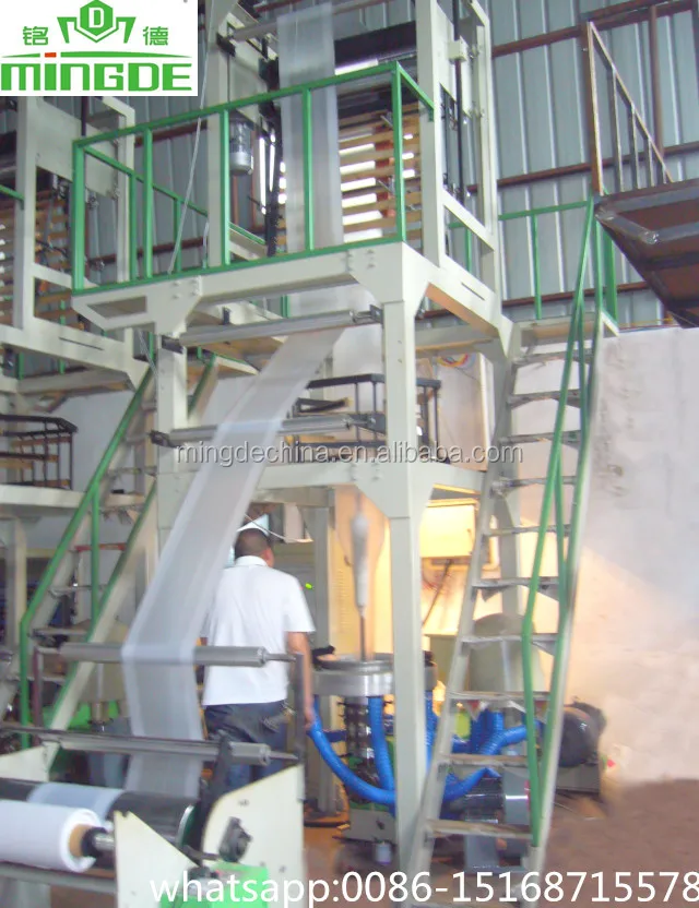 Nylon plastic shrink film wrapping blowing machine low pressure Hdpe high-density polyethylene blown film extruder machine