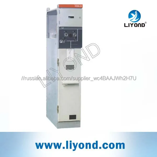 XHGN-12 Распределительное устройство с воздушной изоляцией SF6