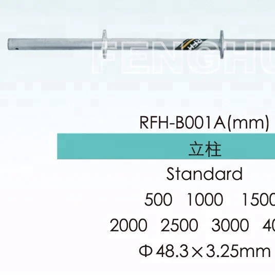 SCAFFOLDING SYSTEMS hot sale