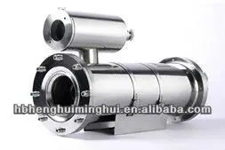 добыча пламени доказательства камеры hhsm127( группы в)