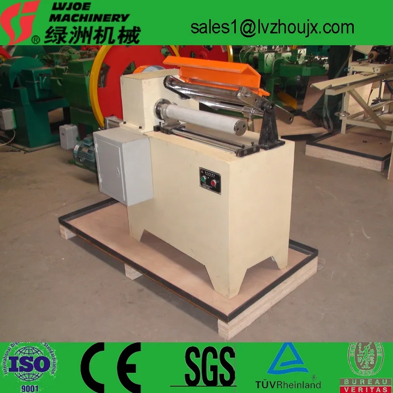 Automatic Paper Core Cutter Cardboard Tube Cutting Machine