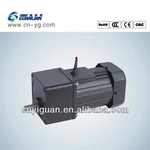 New Guanlian YN90 ac three phase electric motor/induction motor
