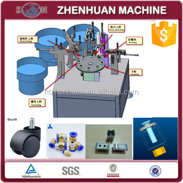 Custom made automatic bearing assembly machine