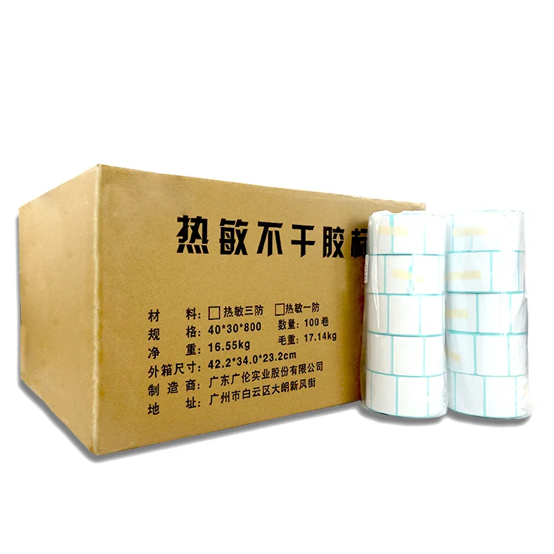 direct thermal label for zebra/datamax/xprinter/qprinter label printer supermarket price label