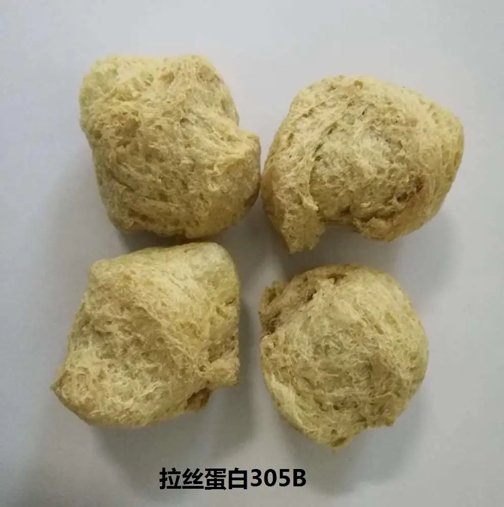 
High quality non-gmo Textured Vegetable Protein ,Protein content can be 50%~70% 