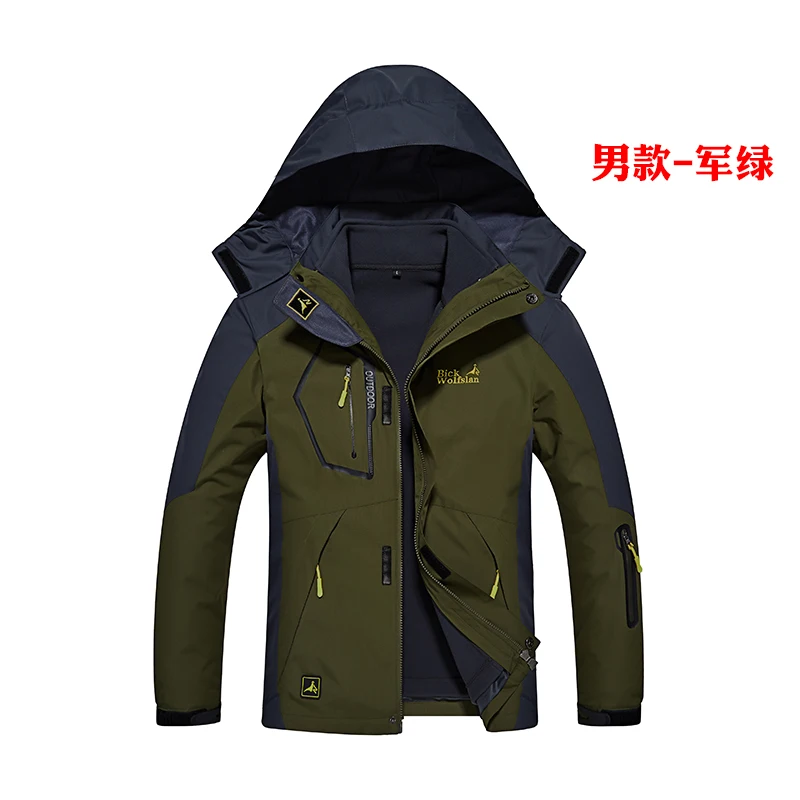 
Mens women Fashionable One Piece Adults Iguana Active Led Walkhard Crane Mps Fashion Jacket Ski Suit 5Xl Ktec winter jacket 