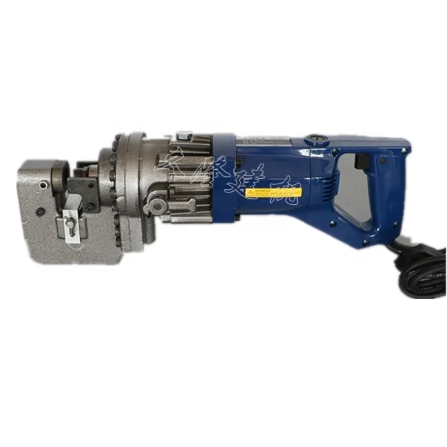 Customized Electric Hydraulic puncher tools portable single hole puncher mhp-20 steel Metal Hole punching machine